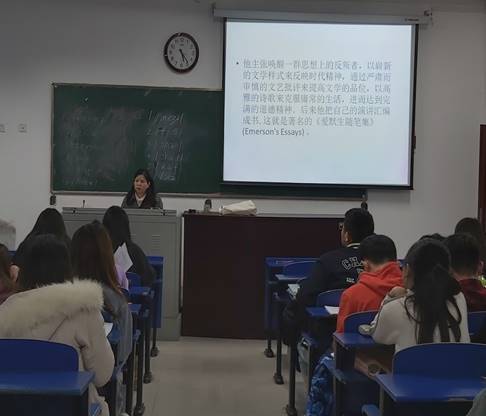 说明: 2019-12 讲座 2_.jpg