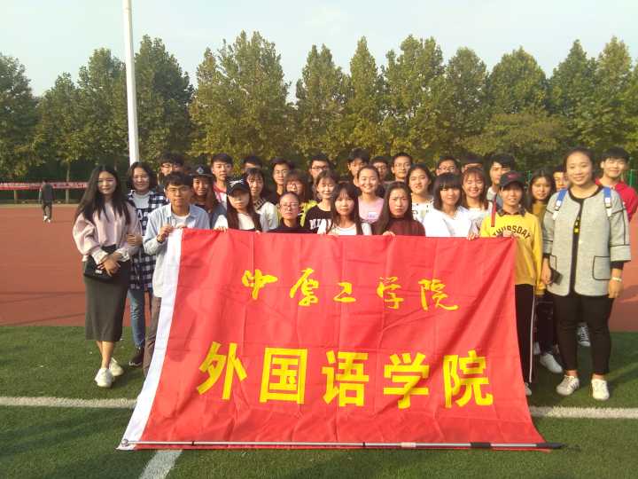 365在线体育投注官网全体运动员